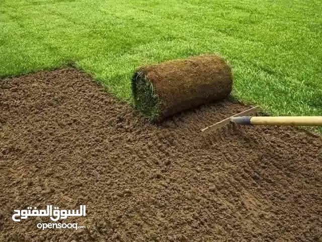 نجيل طبيعي