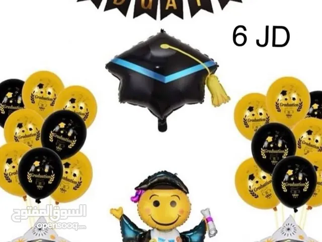 مستلزمات اعياد ميلاد