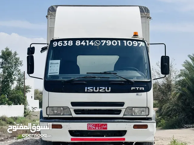 نقل عام وتحويل بيت شاحنات 3 طن 7 طن 10 طن 12 طن بأقل الأسعار House Shifting in Low prices call us