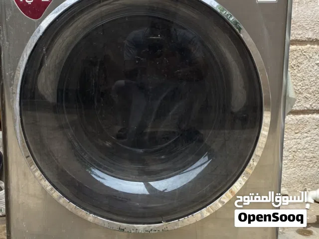 غساله ال جي