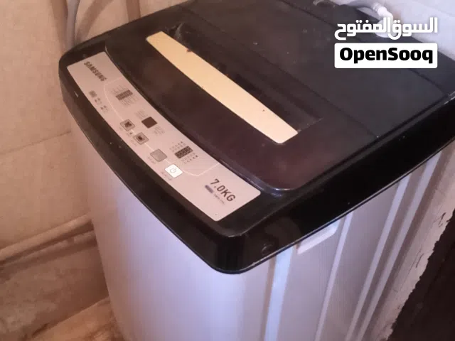 غساله اوتوماتيك