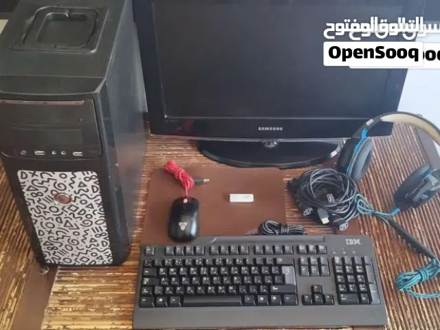 كمبيوتر بكج كامل للدراسة والتصفح والالعاب