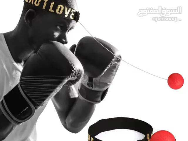 boxing balle
