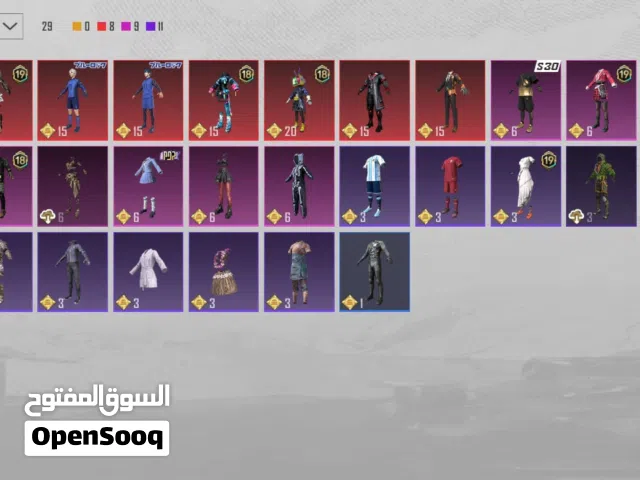 Pubg Accounts and Characters for Sale in Tripoli