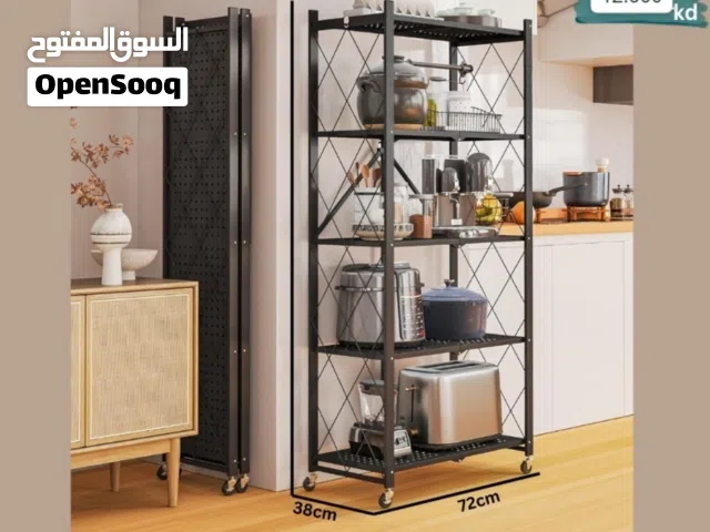 Metal stand  ستاند ودولاب للمطبخ او لاي مكان في الشقة عالي التحمل