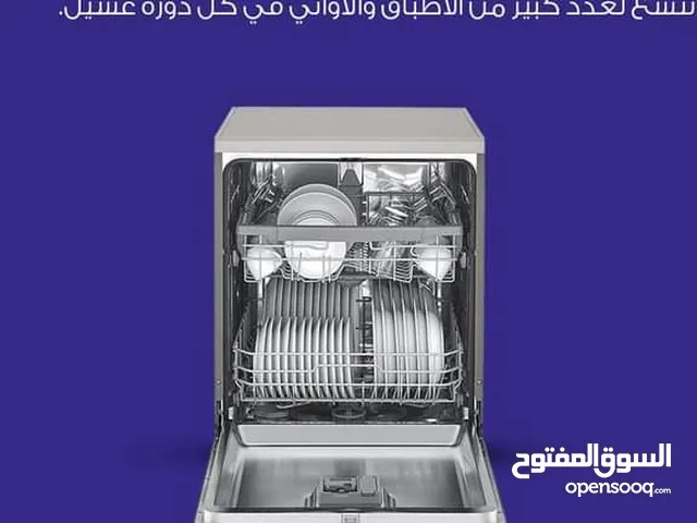 LG 14+ Place Settings Dishwasher in Amman