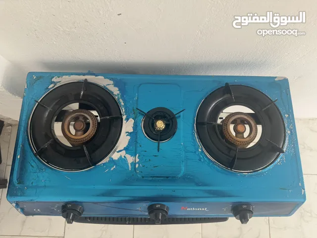 غاز 3 عيون استعمال شهر