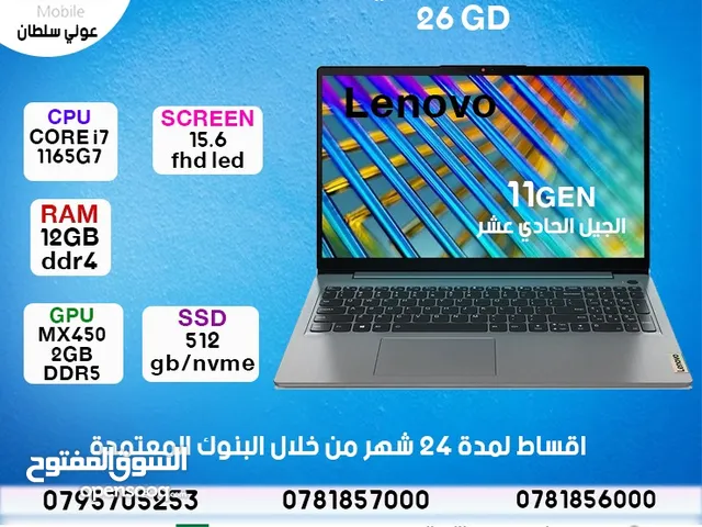  Lenovo for sale  in Zarqa