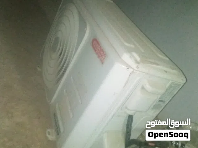 General 0 - 1 Ton AC in Irbid