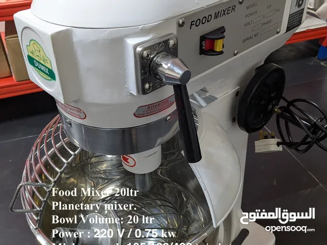 New bakery equipment