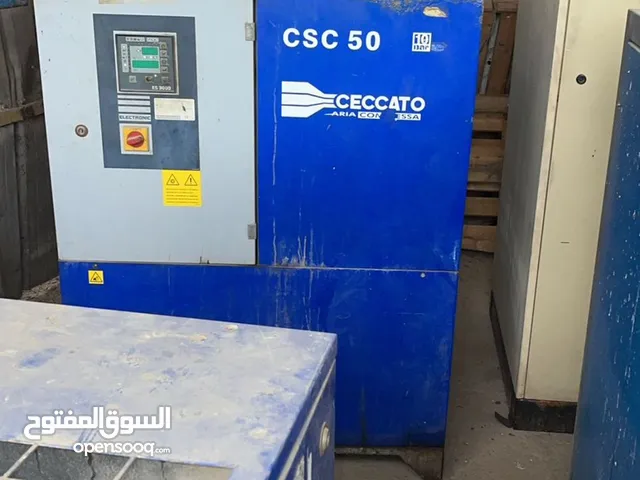 ظاغط هواء صناعيه