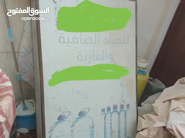 لافته مستعمله