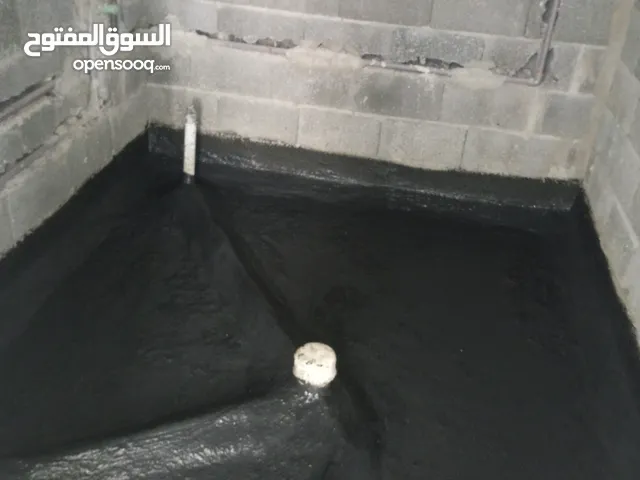 عازل سطح مائي حراري عزل حمامات وخزانات عزل اسطح فوق البلاط وأعمال الايبوكسي لارضيات المواقف