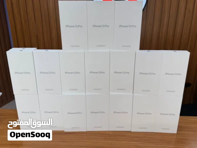 ايفون 13 برو 1 ترابابت ضمان سنة ابل ستور
