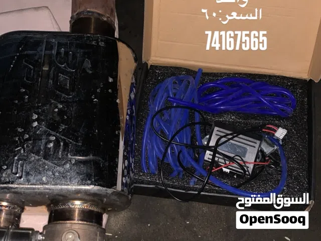 دبة بورلا وسطيه