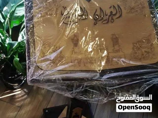 متوفر لدينا حامل ستاند مصحف خشب متحرك مع عجلات يناسب قيام جلوس القعود مصاحف كبار السن تلاوه