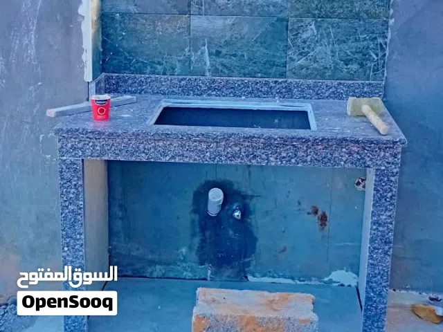 اسطى سيراميكا طرابلس وضواحي
