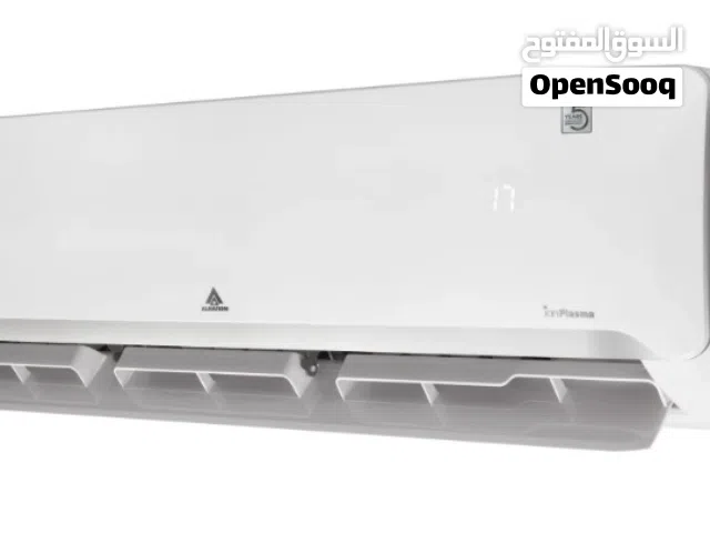 مستعدون لشراء السبالت العموديه والجداريه العاطله والمكيفات العاطله بحميع انواعها