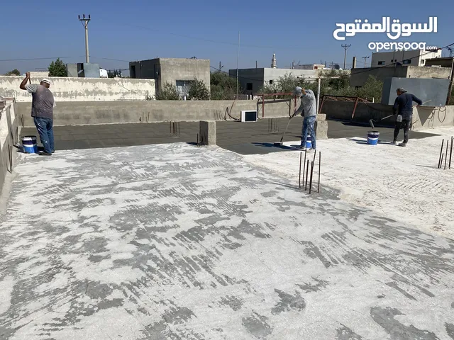 ابو هادي للصيانة العامة كهرباء والكترونيات وتمديدات