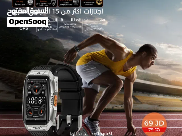 Kospet Tank X2 Ultra ساعة كوسبت اكس 2 الترا