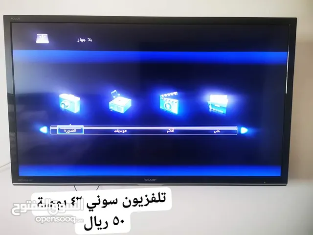 Sony LCD Other TV in Muscat