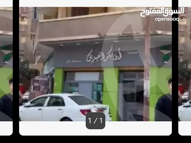 77 m2 Shops for Sale in Monufia Shebin al-Koum