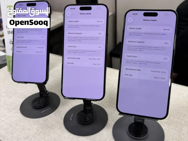 Apple iPhone 15 Pro Max 256 GB in Amman