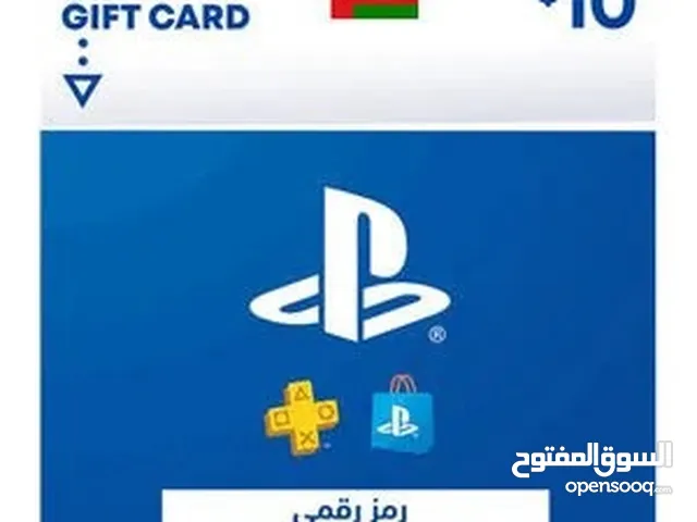 PlayStation gaming card for Sale in Al Sharqiya