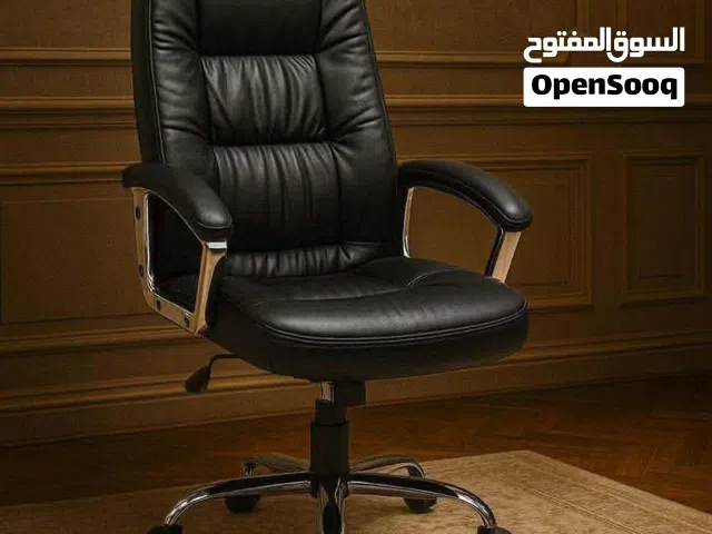 كراسي مكتبية بجودة عالية