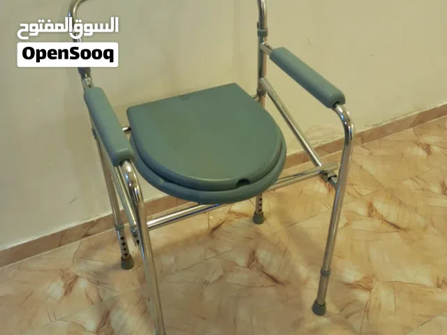 كرسي كبار السن