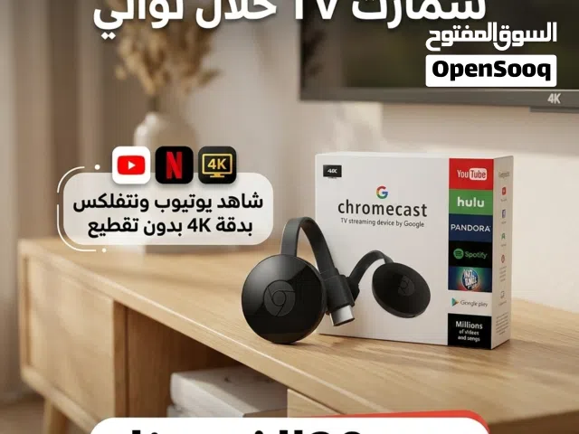 كروم كاست حوّل تلفزيونك العادي إلى سمارت TV خلال ثواني   اعرض شاشة موبايلك مباشرة على الشاشة الكبي