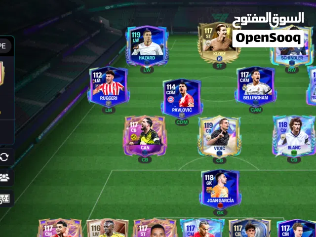 Fifa Accounts and Characters for Sale in Tanger