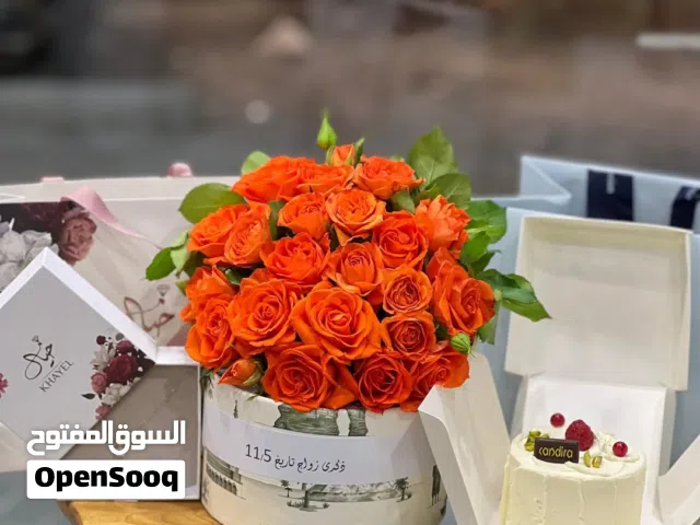 Automatic Others watches for sale in Al Riyadh