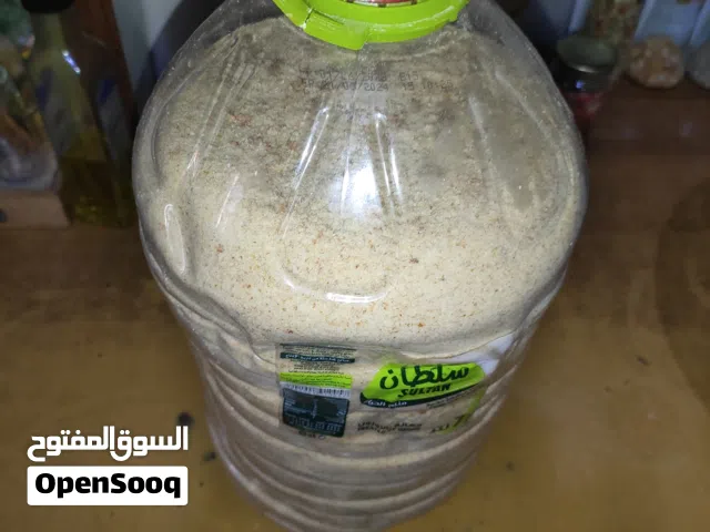 خبزة مطحونة