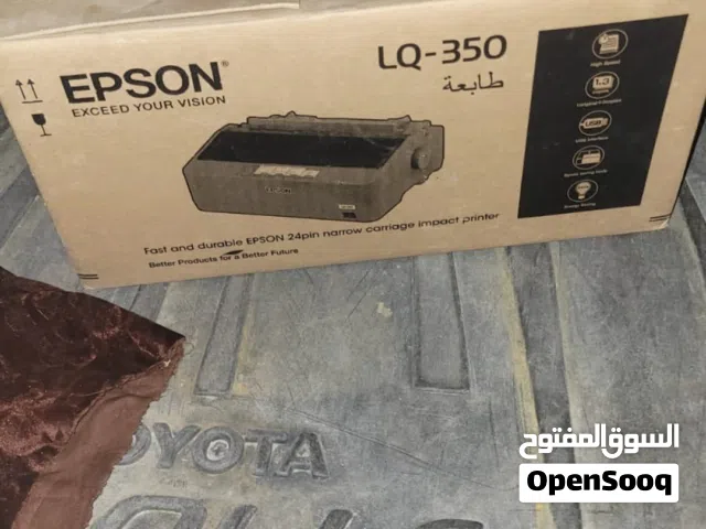 طابعه ايبسون جديده