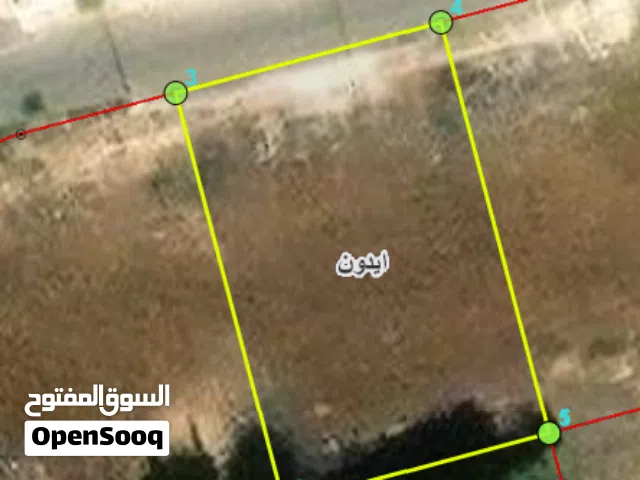 ارض 888م - الخارجة - ايدون - ضمن منطقة فلل خاصة جنوب الراهبات بسعر مغري 125000
