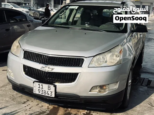 شوفرليت ترافيرس موديل 2010