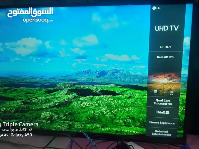 LG Smart 50 inch TV in Alexandria