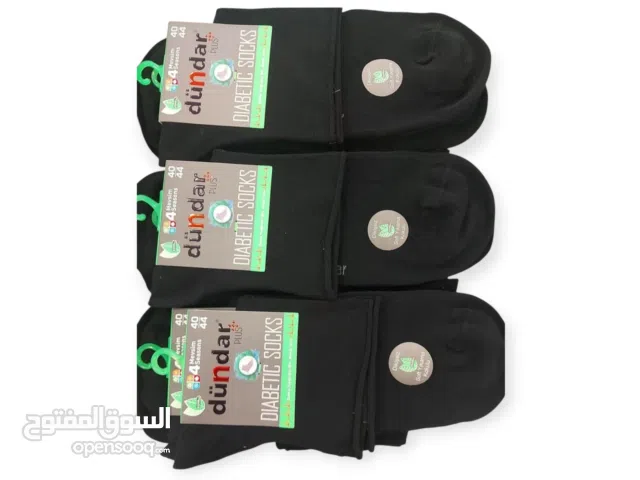 جوارب dündar الطبية  أفضل عرض لفترة محدودة!