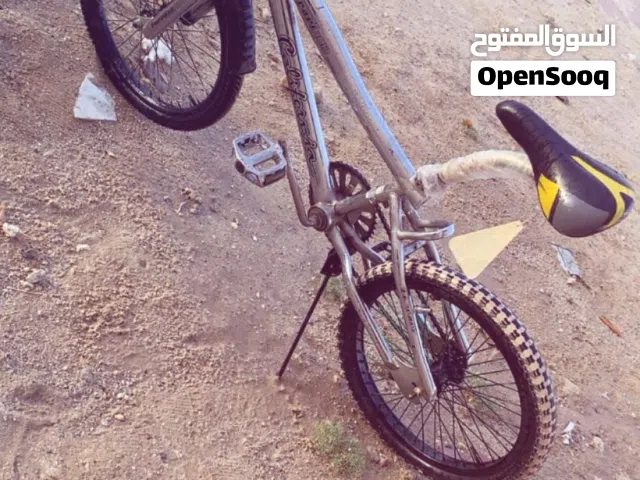 قاري كوبره نضيف مافيه ولا شي