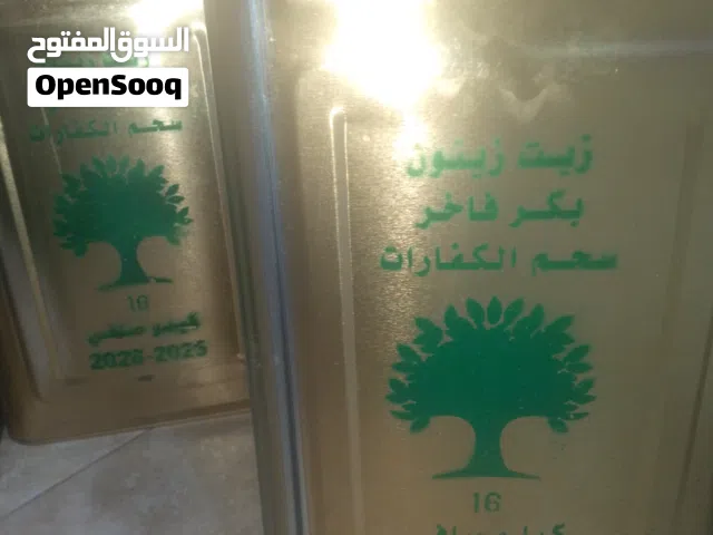 3 تنكات زيت زيتون للبيع