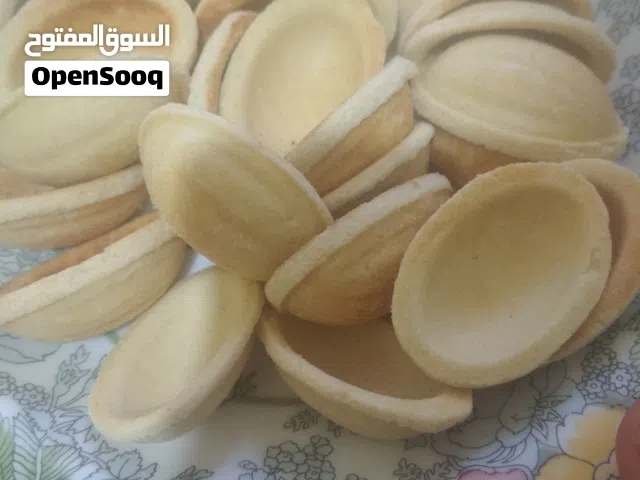 زوزة اشقاف الي ايحب يشري