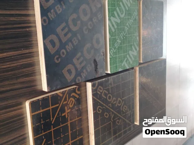 PLYWOOD FOR SALE BY DECORPLEX INTERIOR DECORATION IN HAMAD TOWN