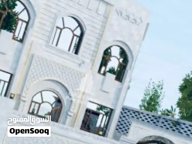 منزل اثاث كامل لإيجار