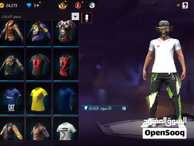 حساب فري فاير للبيع