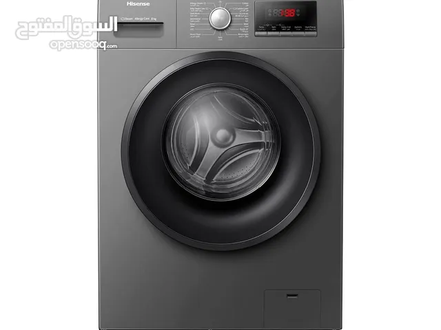 غسالة هايسنس 8 كيلو امتياز الماني انفيرتر موفرة للطاقة لون سلفر كفالة الوكيل 10 سنوات بسعر نار