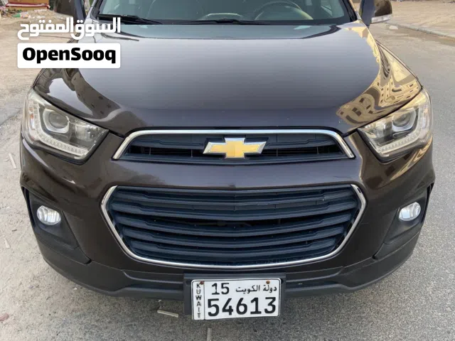 2017 Chevrolet Captiva LT