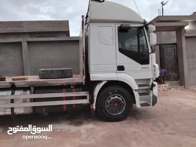 تباع فراشه حر 430