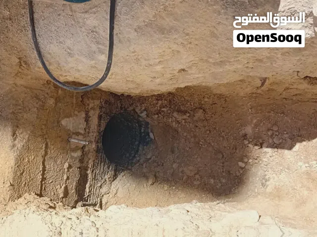 فتح فتحات كور مشين للمواسير فتحات كور ماشين.جميع.الاحجام