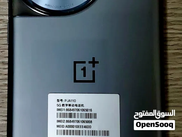 OnePlus Nord CE 2 5G 1 TB in Sana'a